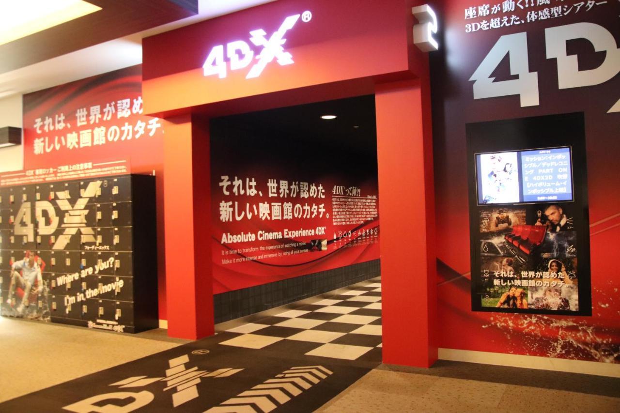 Castle Inn Toyokawa Ngoại thất bức ảnh