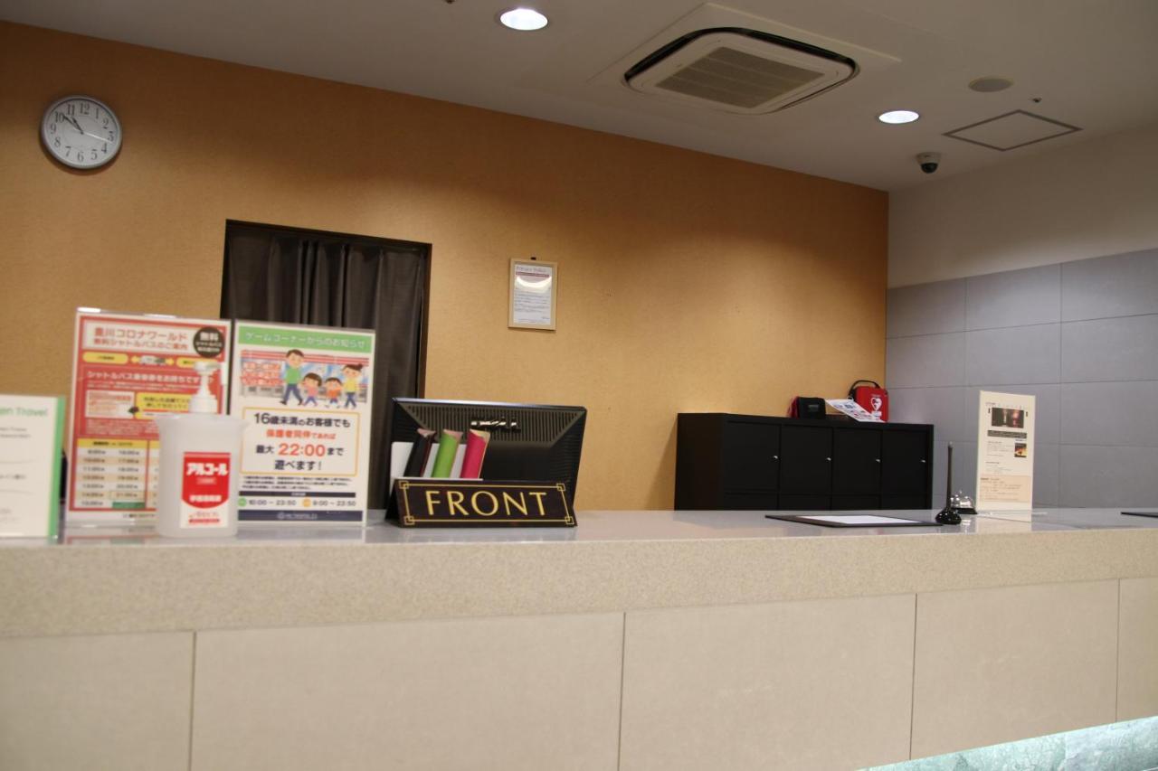 Castle Inn Toyokawa Ngoại thất bức ảnh