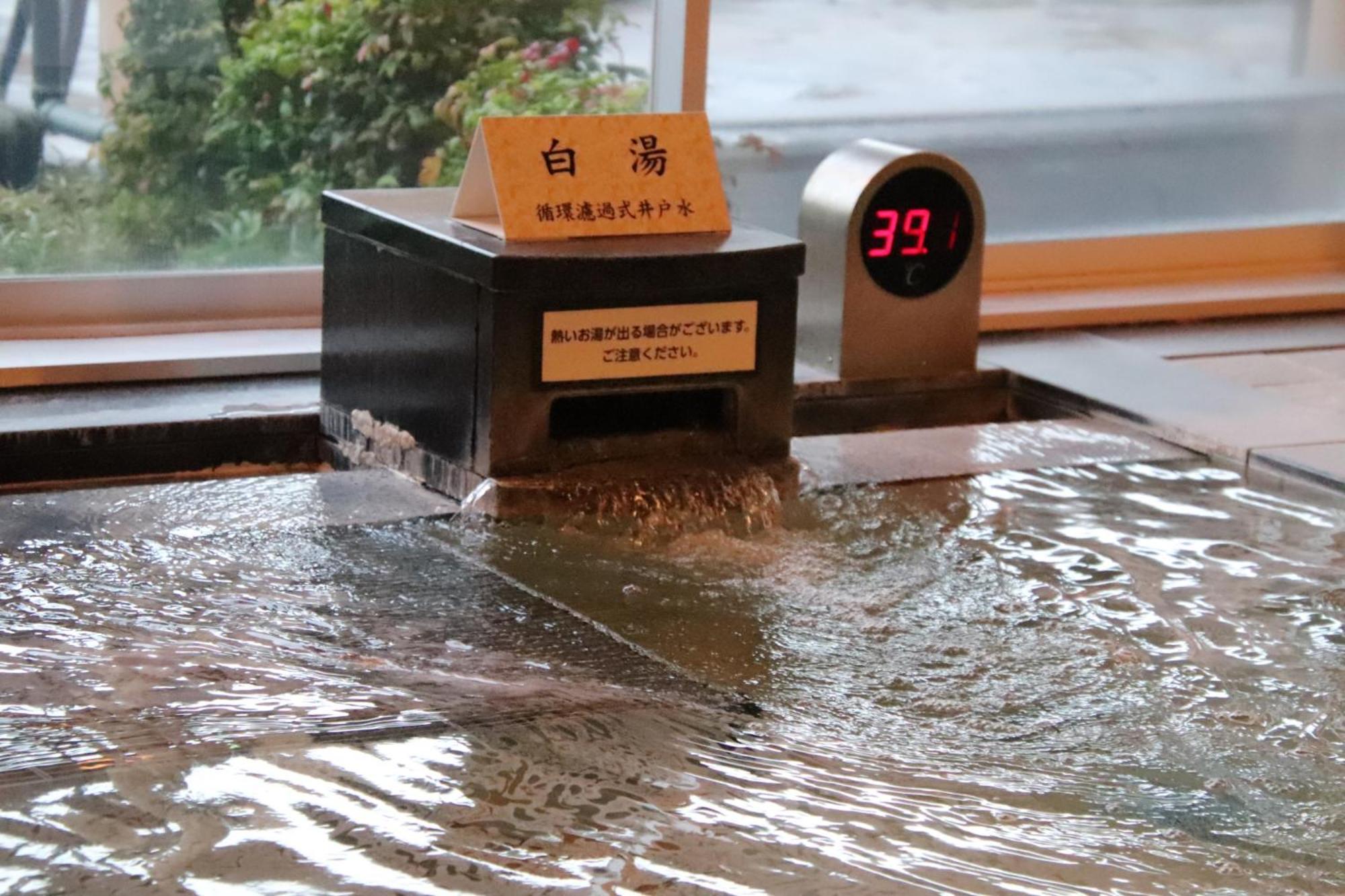 Castle Inn Toyokawa Ngoại thất bức ảnh