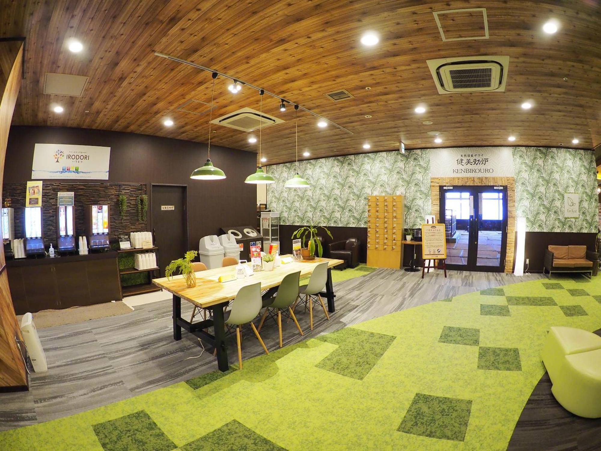 Castle Inn Toyokawa Ngoại thất bức ảnh