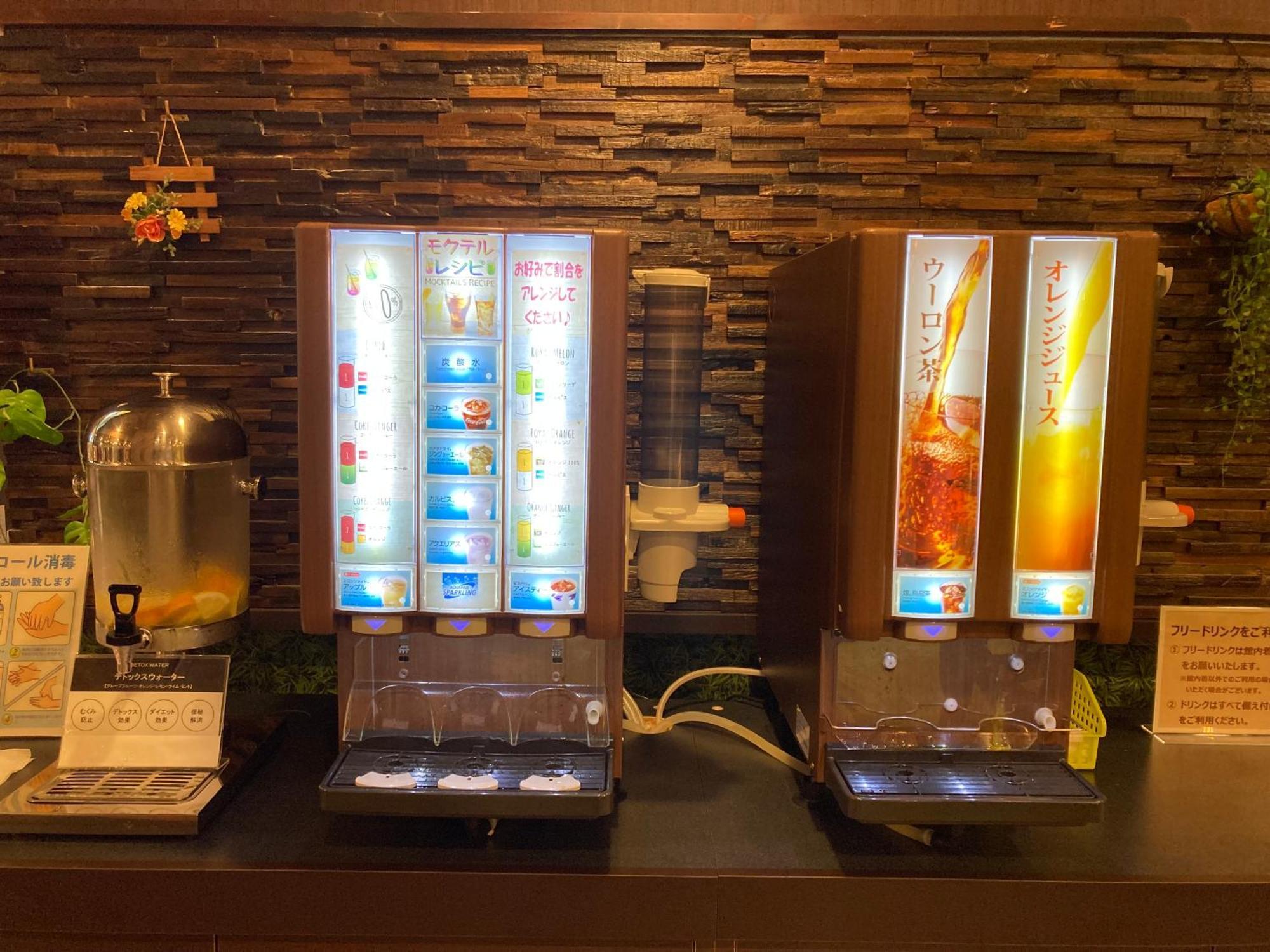 Castle Inn Toyokawa Ngoại thất bức ảnh