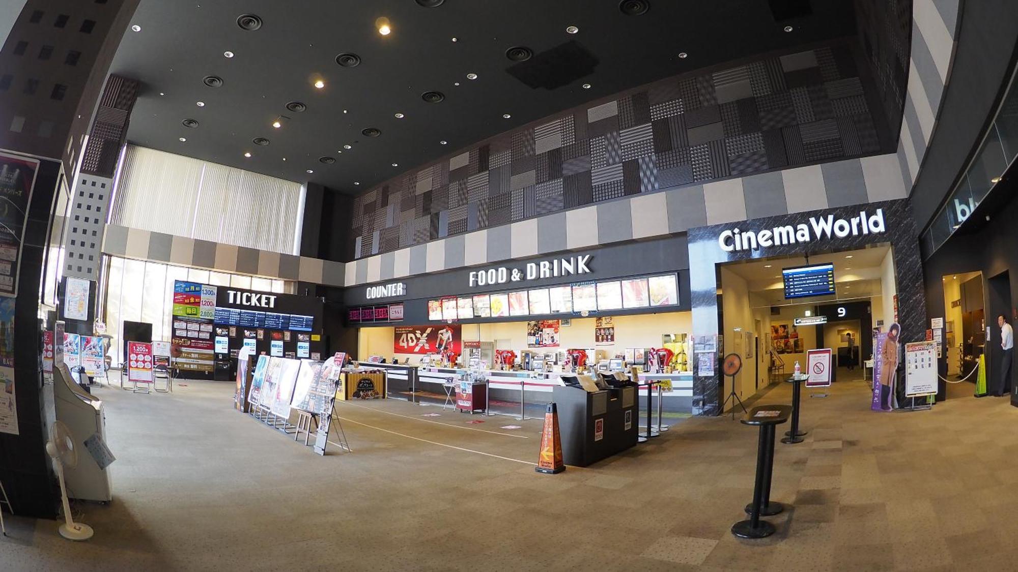 Castle Inn Toyokawa Ngoại thất bức ảnh
