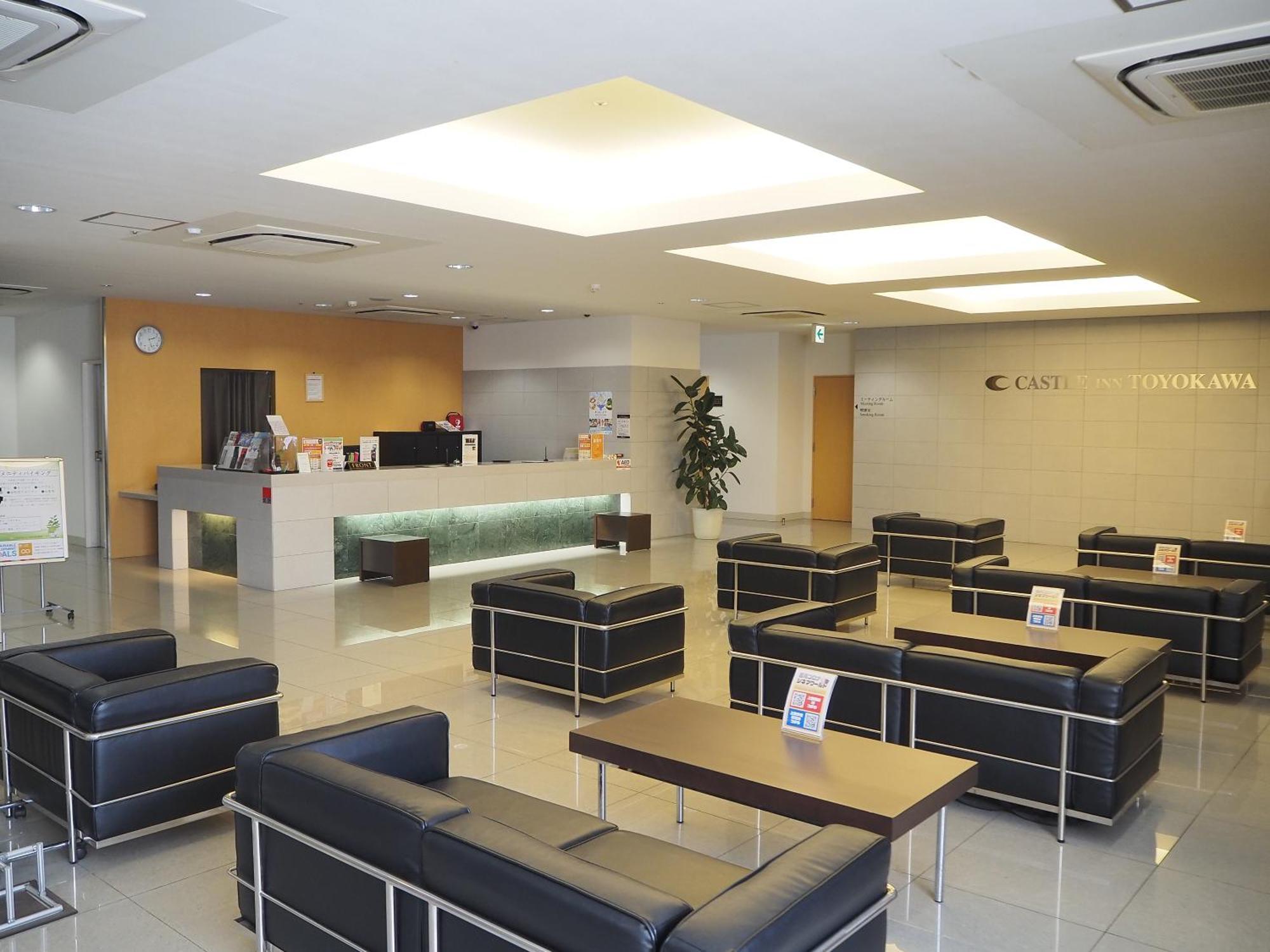 Castle Inn Toyokawa Ngoại thất bức ảnh