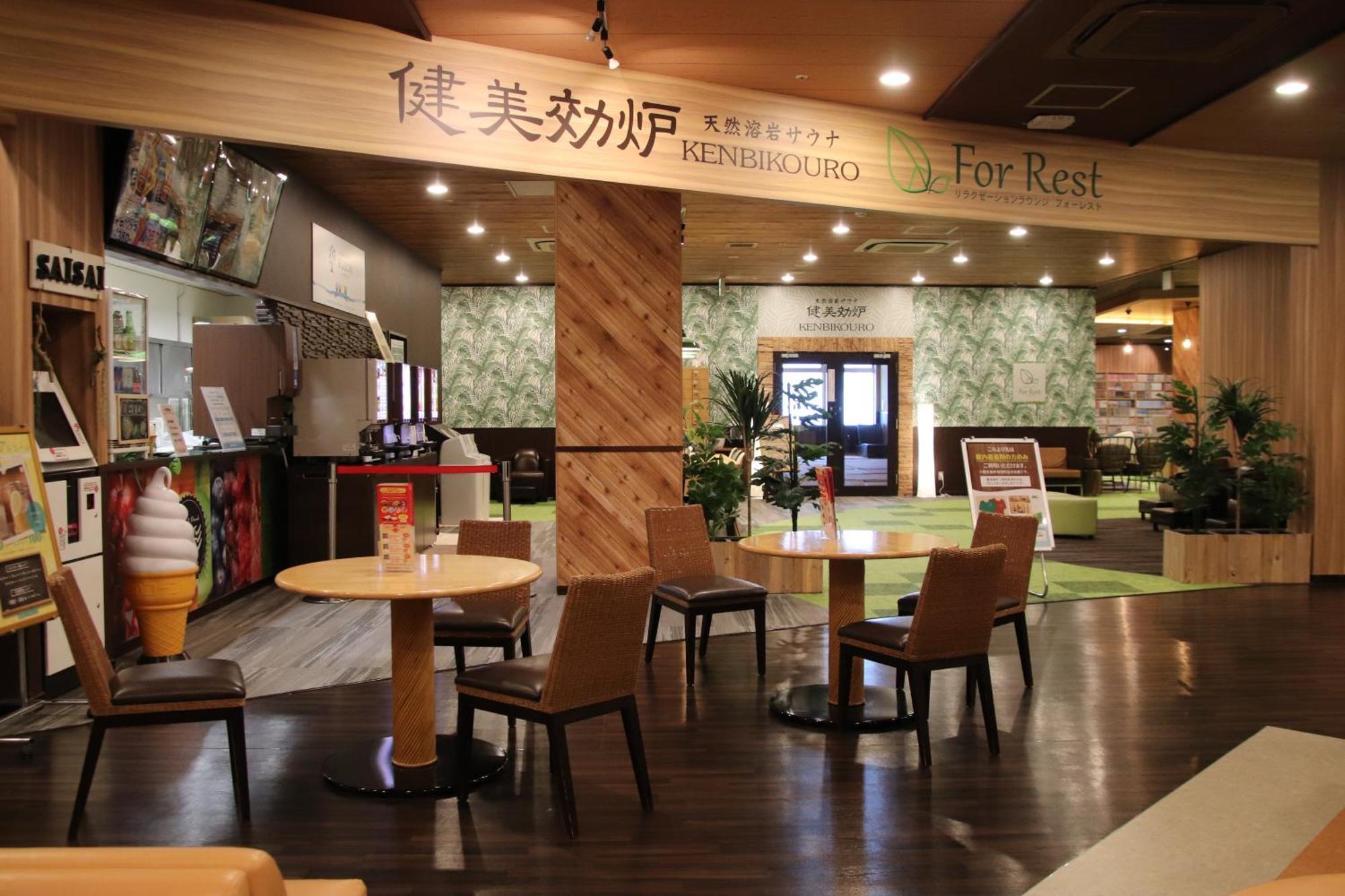 Castle Inn Toyokawa Ngoại thất bức ảnh