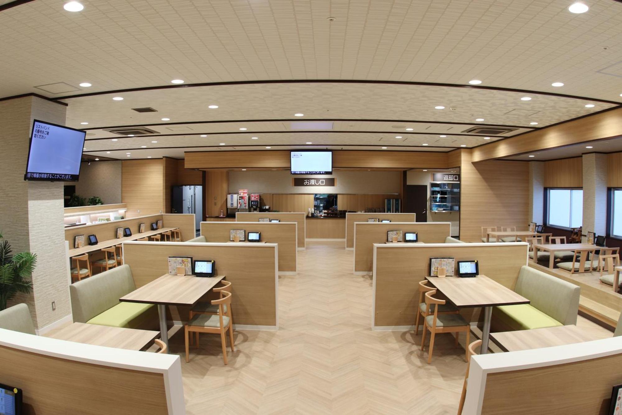 Castle Inn Toyokawa Ngoại thất bức ảnh